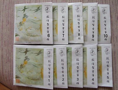 Guzheng Strings  (jung, Koto，gayageum) - 10 Thicker Strings (1--10) Set